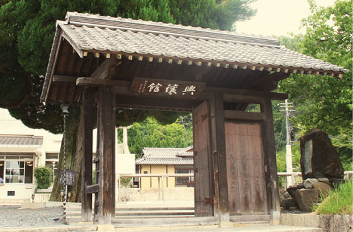 School Gate(Okayama Prefecture Historical Site)